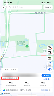 �ϱ����г����˽�ͼ0