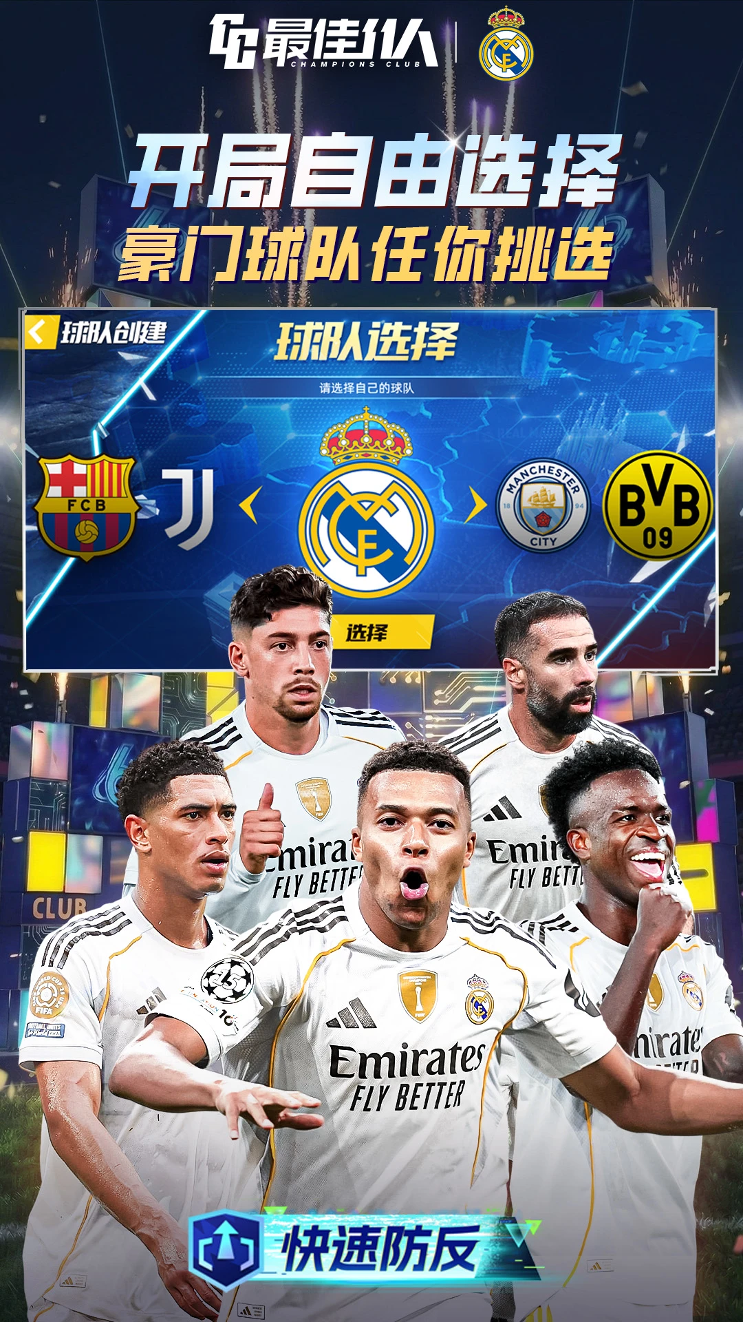 ���11�˽�ͼ