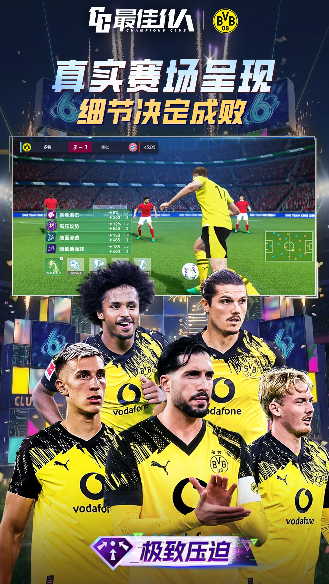���11�˽�ͼ