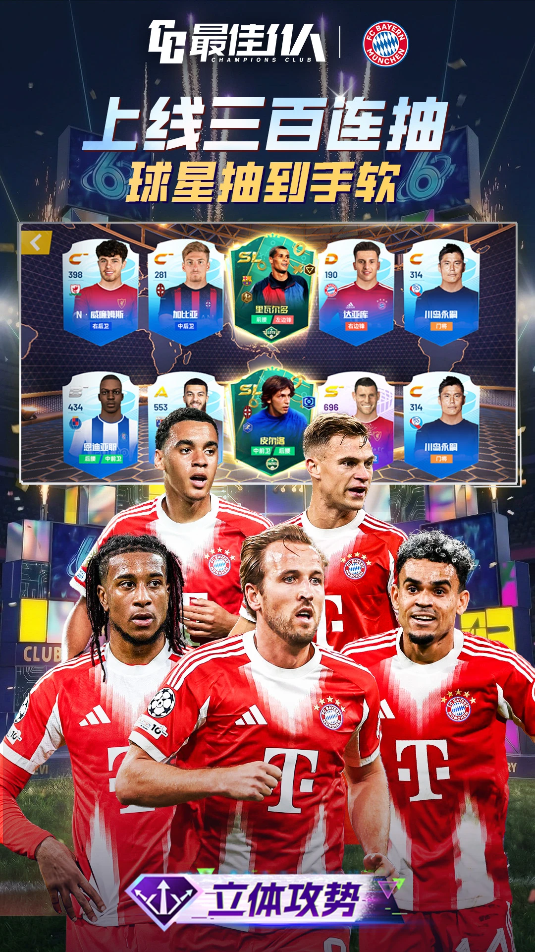 ���11�˽�ͼ