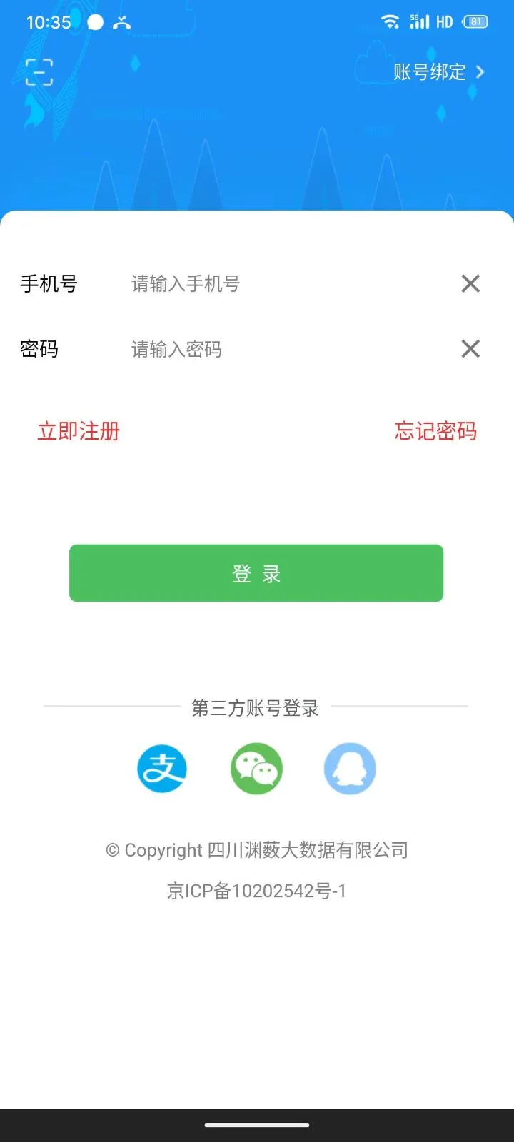 Ԩ޴֪�ͽ�ͼ