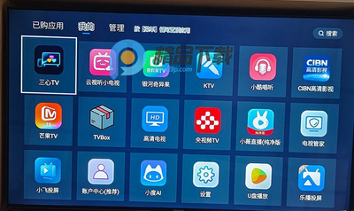 ����TV���Ӷ˽�ͼ0