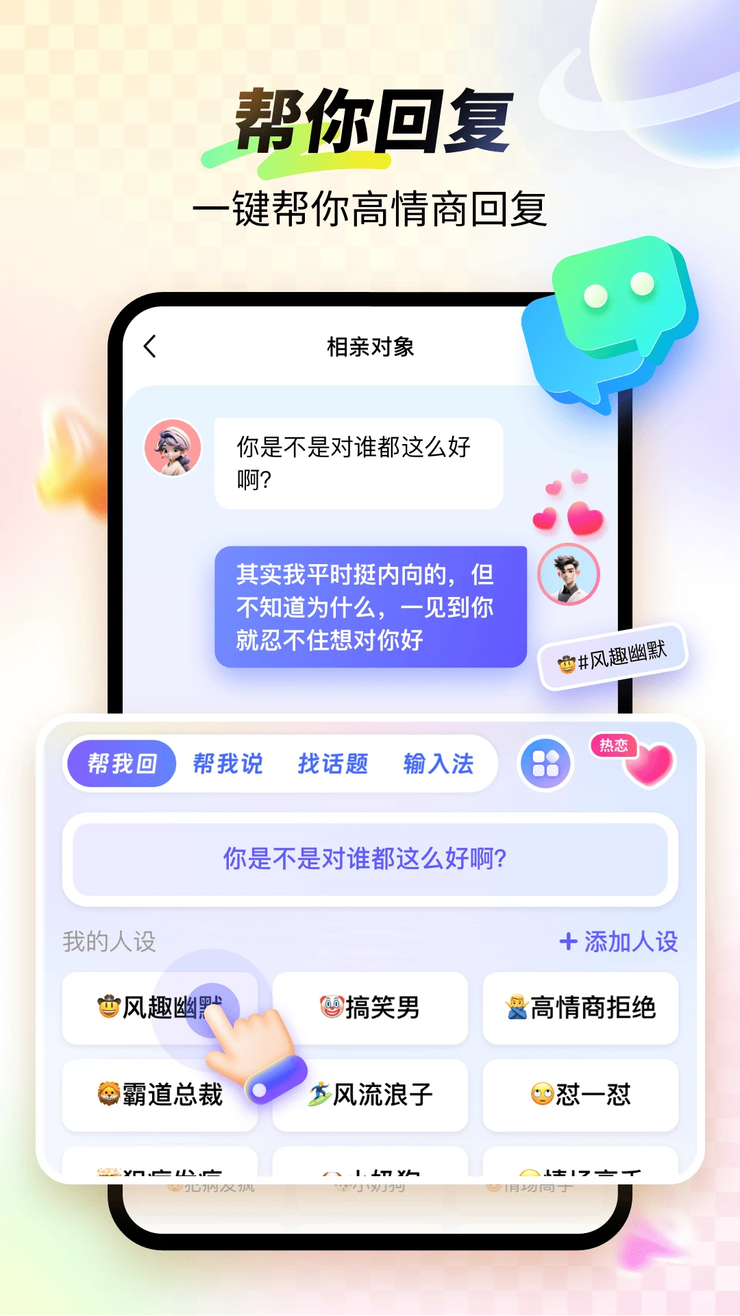 99���뷨��ͼ