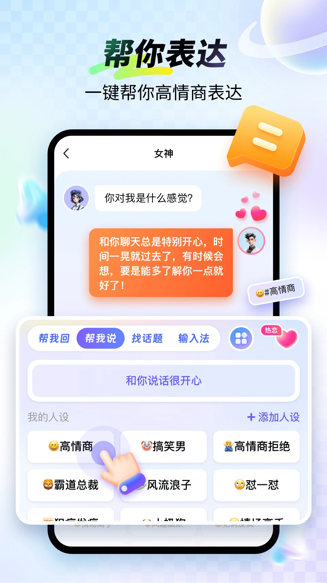 99���뷨��ͼ