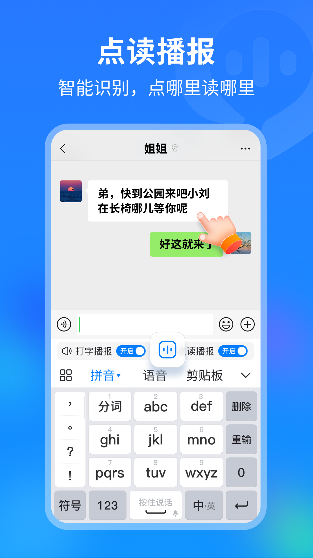 99���뷨 ��׿�� ���ذ�װ