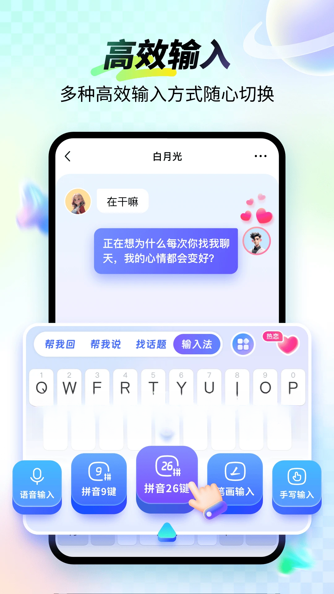 99���뷨��ͼ