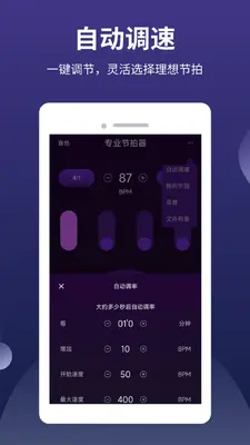 ȫ�ܽ�������ͼ2