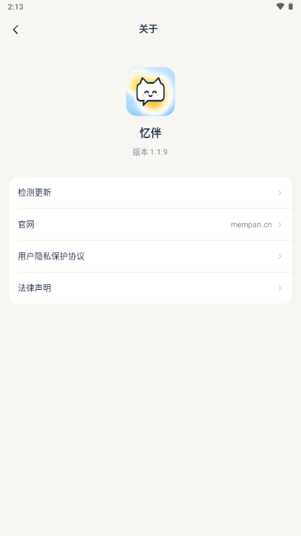 ���ai�ٷ������ͼ