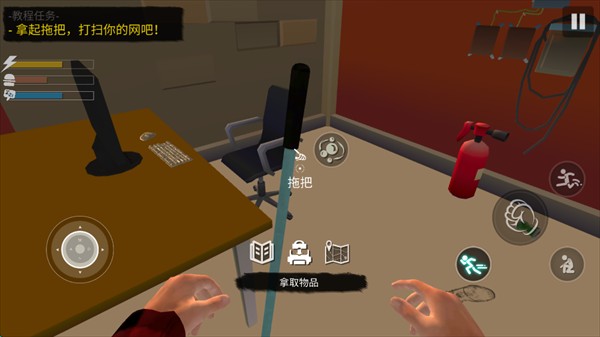 网吧模拟器2中文版