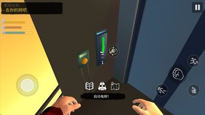����ģ����2�ֻ������İ��ͼ1