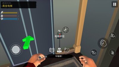 ����ģ����2�ֻ������İ��ͼ0