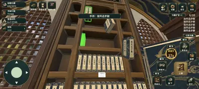 �ؾ����ؼ������������°��ͼ2