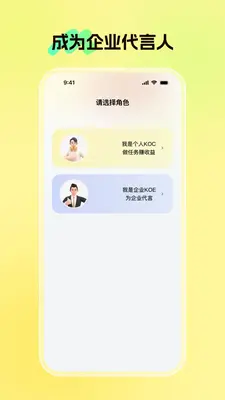 pushYou��ͼ1