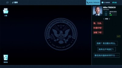 ����������Ϸ�������ͼ1