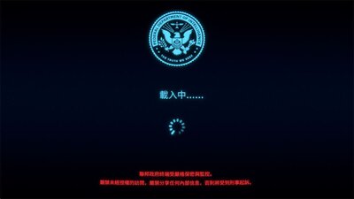����������Ϸ�������ͼ4