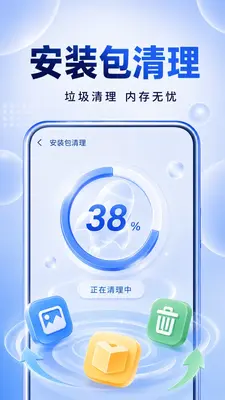 ����������ͼ2
