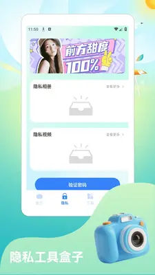 ��ܰè���ͼ1