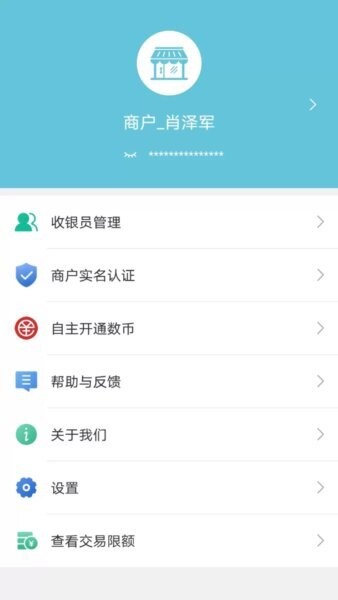 ����Ǯ ��׿�� �տ����