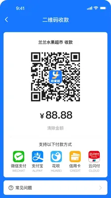 ����Ǯ��ͼ2