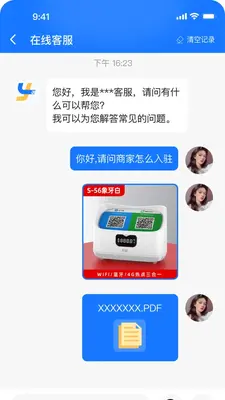 ����Ǯ��ͼ3
