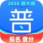 ������ͨ��app5.0.2002 �ٷ��ֻ���