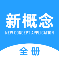 �¸���Ӣ��ȫ����Ӱ洿����v2.3.2 ���°�