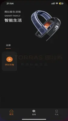 ͼ��˹(Torras)��ͼ0
