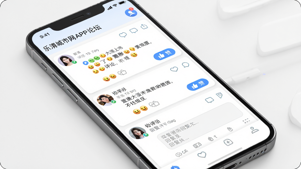 һ��չʾ���������APP��̳����������ֻ�ģ��ͼ���������ֻ���Ļ��ʾ�����б����û�ͷ�񣬲���Ϊ���»�����Ƭʽ���Ű�ͻ�����ۺ͵��ް�ť�����Ϊ�罻�����磬ϸ�ڰ������ֱ�����źͻظ��򣬻��ʸ��壬����ɾ����޶���Ԫ��