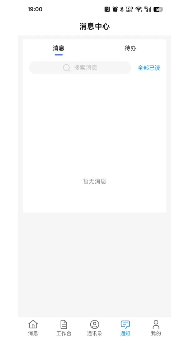 ����ư칫��ͼ