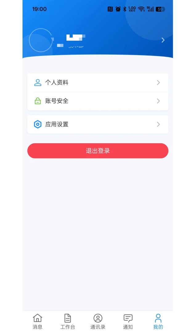 ����ư칫��ͼ