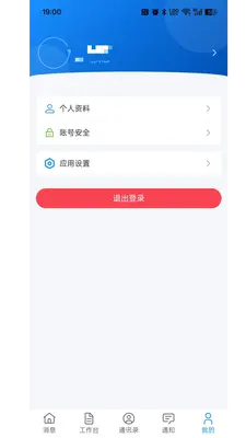 ����ư칫��ͼ2