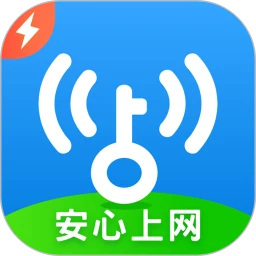 WiFi����Կ�׼��ٰ�app������v6.9.26 ���°�