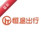 ��;����˾����1.0.3 ��Լ��˾���ӵ�