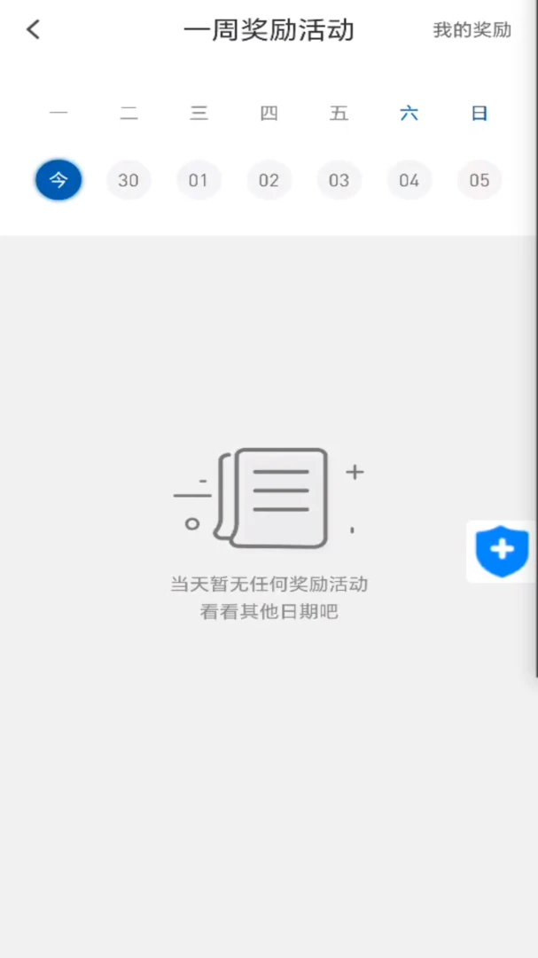 ��;����˾���˽�ͼ