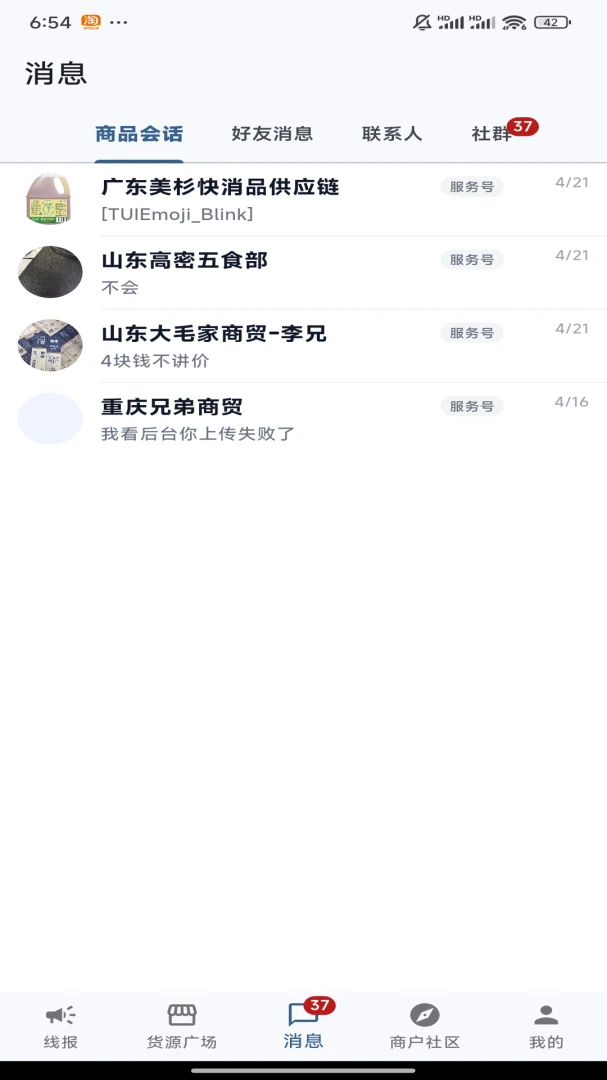 ��è�ٻ�������ͼ