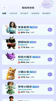 �����Ĺ��ͼ2