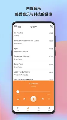 ����ħ����(BroadLink MagicHome)��ͼ1