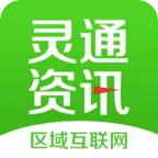 灵通资讯运城安卓版