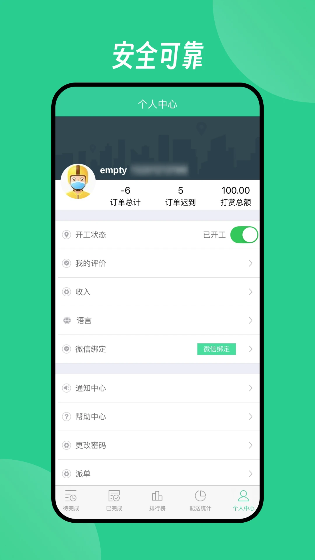 Baray���ֽ�ͼ