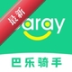 Baray����3.5.0 ���ֽӵ�����