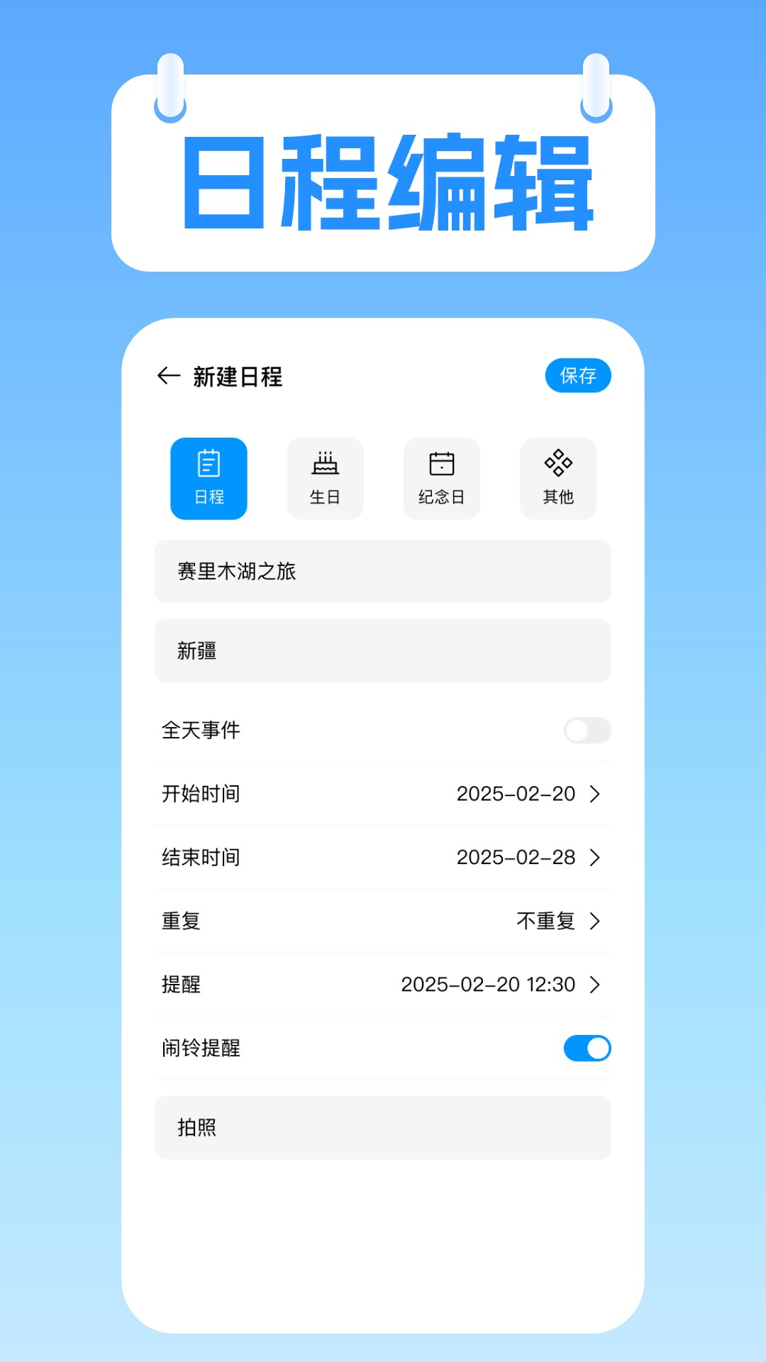���漫��������ͼ