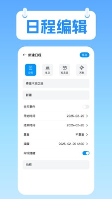 ���漫��������ͼ3
