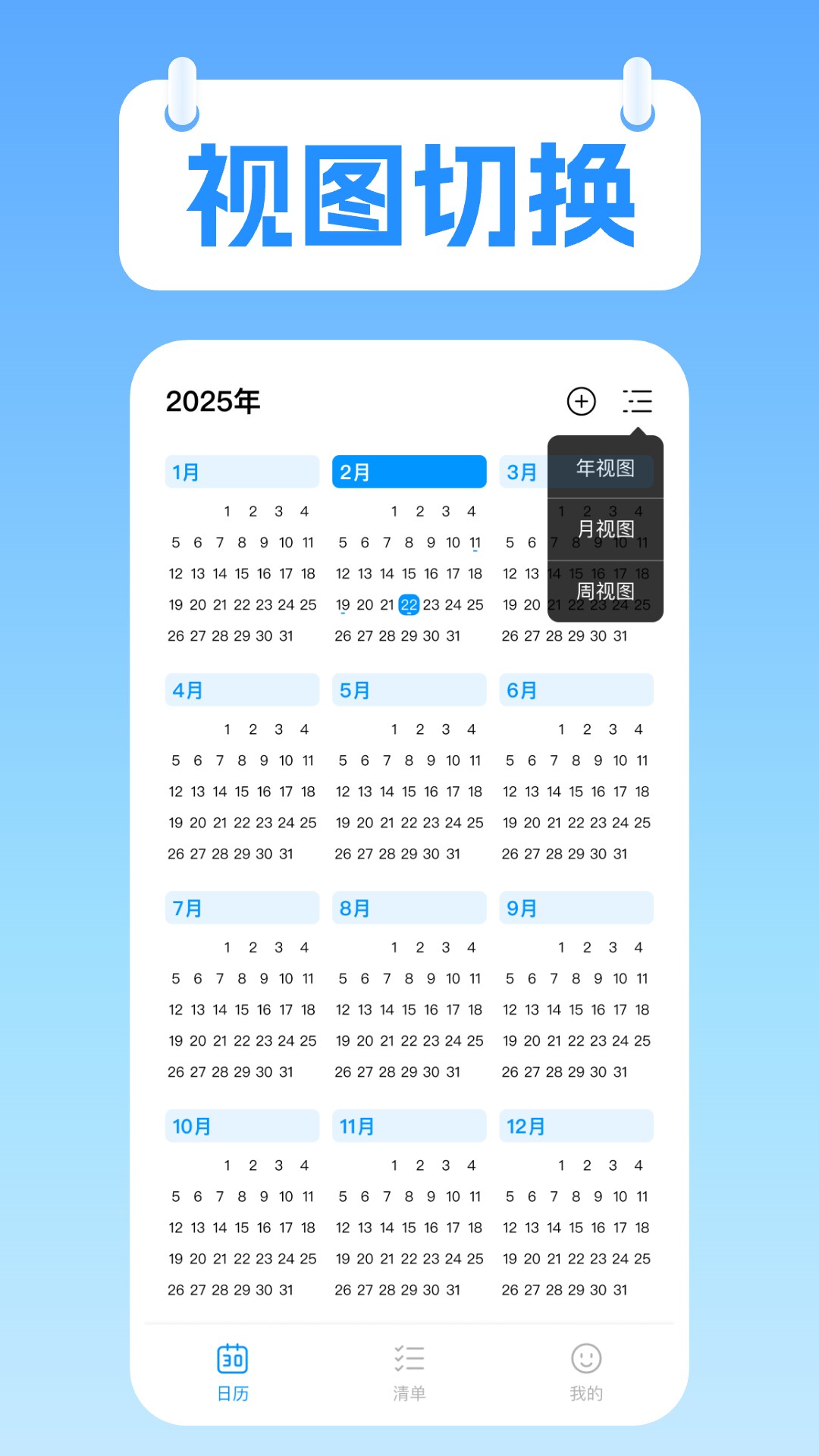 ���漫��������ͼ