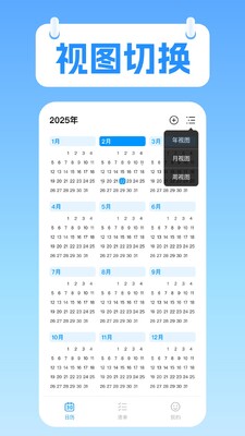 ���漫��������ͼ1