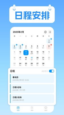 ���漫��������ͼ0
