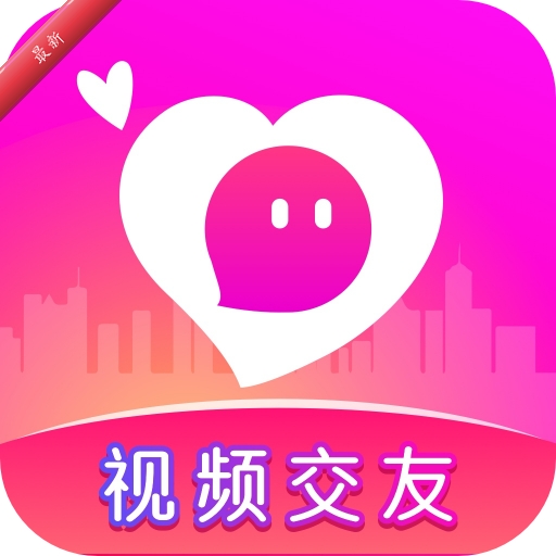 ����Լ��3.2.0 ͬ�ǽ���Լ��