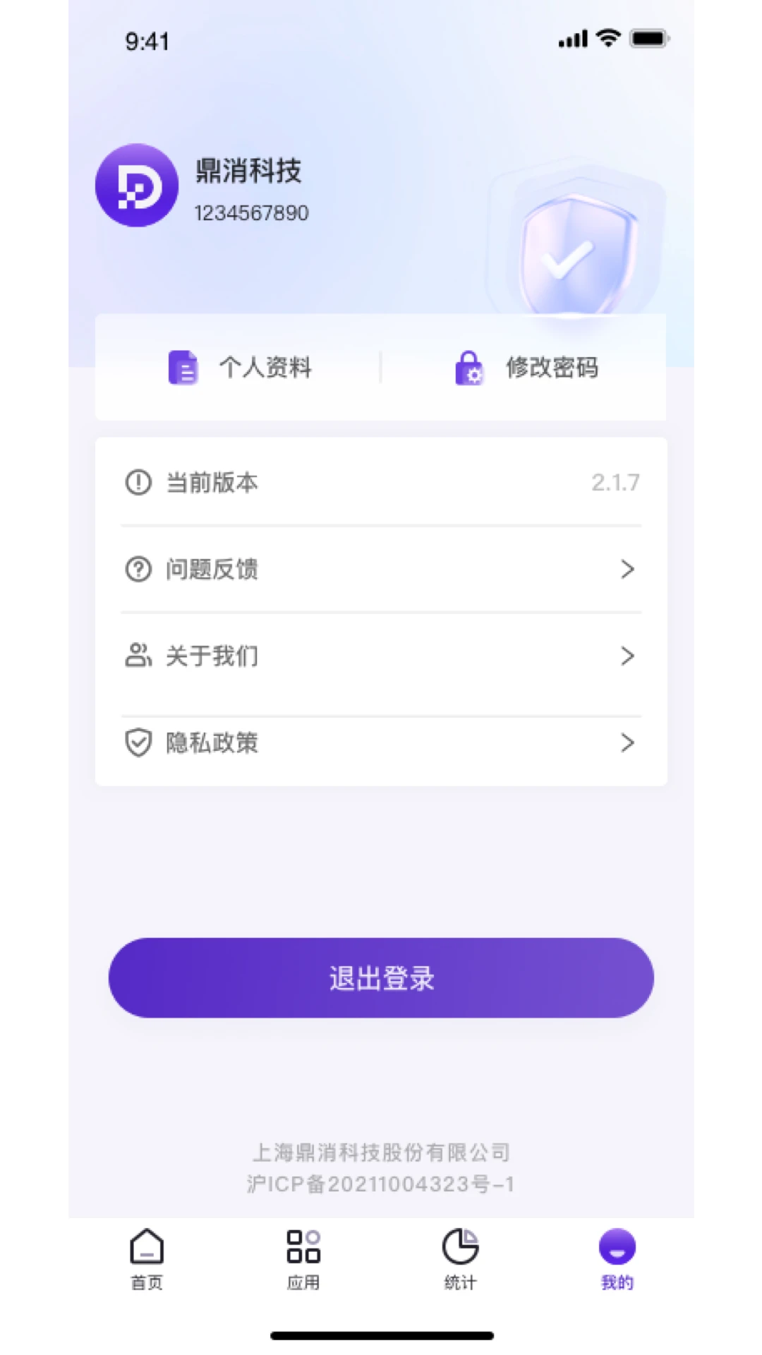 �ж�������ͼ