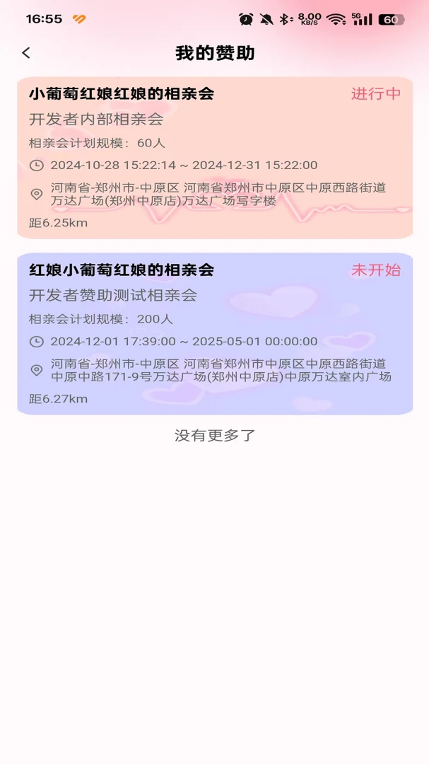 �氮����ͼ