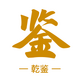 Ǭ��1.1.348 �űҼ�������
