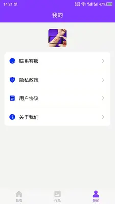 ������ƽ�ͼ3